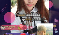 91live直播秀,精彩纷呈，娱乐无限