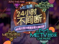 91live我就要直播,打造个性化直播新体验