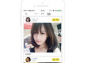 91聚合直播破解升级版,畅享无限制直播体验的秘密武器