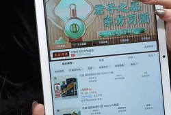 91年的羊直播间,重温经典，探寻羊年直播魅力