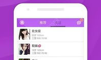 91直播手机app下载,一键下载，畅享精彩直播盛宴