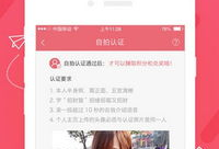 在线直播91影业电话,揭秘影视行业幕后故事