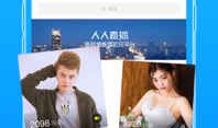 91国际直播宝盒,一站式直播娱乐平台深度解析