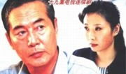 云淡天高电视剧,谱写时代风云下的青春传奇