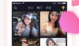 91直播旧版本,重温经典，回顾那些年我们一起看球的时光
