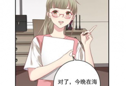 欲漫画,探索人性深处的欲望与挣扎