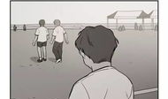 漫画杀人,揭开暗黑世界的面纱