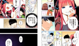 漫画之全彩,色彩斑斓的奇幻世界