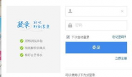 91直播间进不去,揭秘原因及解决方案
