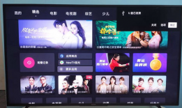 超级直播91看电视TV,一站式娱乐体验，畅享海量精彩内容
