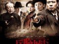 兵临城下电视剧,烽火岁月里的英雄传奇