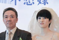 老严有女不愁嫁 电视剧,笑谈婚恋，演绎温馨家庭喜剧