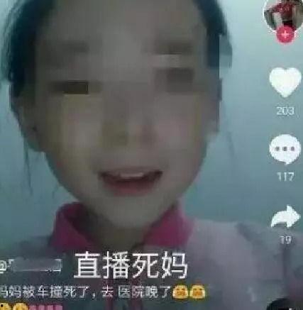 娱乐吃瓜酱生活虽苦,生活虽苦，快乐依旧